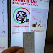 ヒメ日記 2026/08/17 15:04 投稿 福入 熟女の風俗最終章 横浜本店