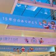 ヒメ日記 2026/09/04 12:34 投稿 福入 熟女の風俗最終章 横浜本店