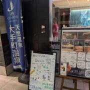 ヒメ日記 2026/09/10 11:34 投稿 福入 熟女の風俗最終章 横浜本店