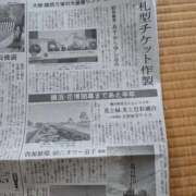 ヒメ日記 2026/09/17 12:14 投稿 福入 熟女の風俗最終章 横浜本店