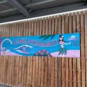ヒメ日記 2026/09/24 14:34 投稿 福入 熟女の風俗最終章 横浜本店