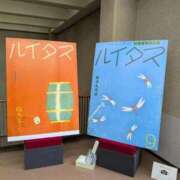 ヒメ日記 2026/09/26 14:44 投稿 福入 熟女の風俗最終章 横浜本店