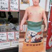 ヒメ日記 2026/10/04 12:04 投稿 福入 熟女の風俗最終章 横浜本店