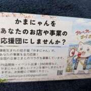ヒメ日記 2026/10/13 11:34 投稿 福入 熟女の風俗最終章 横浜本店