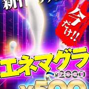 ヒメ日記 2024/07/02 14:02 投稿 乙葉～OTOHA～ BBW 西川口店