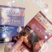 ヒメ日記 2025/01/21 13:07 投稿 ことね 土浦ハッピーマットパラダイス