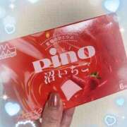 ヒメ日記 2025/01/22 23:27 投稿 ことね 土浦ハッピーマットパラダイス