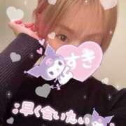 ヒメ日記 2025/02/28 09:57 投稿 ことね 土浦ハッピーマットパラダイス