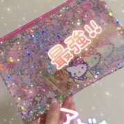 ヒメ日記 2025/09/27 08:47 投稿 ことね 土浦ハッピーマットパラダイス