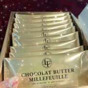 ヒメ日記 2025/11/10 18:10 投稿 ことね 土浦ハッピーマットパラダイス