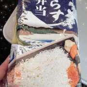 ヒメ日記 2025/11/12 17:07 投稿 ことね 土浦ハッピーマットパラダイス