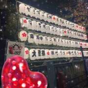 ヒメ日記 2025/11/12 22:07 投稿 ことね 土浦ハッピーマットパラダイス