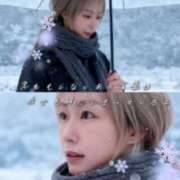 ヒメ日記 2025/11/17 07:57 投稿 ことね 土浦ハッピーマットパラダイス