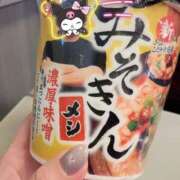 ヒメ日記 2025/11/26 15:47 投稿 ことね 土浦ハッピーマットパラダイス