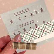 ヒメ日記 2025/12/18 21:07 投稿 ことね 土浦ハッピーマットパラダイス