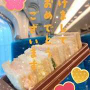 ヒメ日記 2026/01/01 09:17 投稿 ことね 土浦ハッピーマットパラダイス