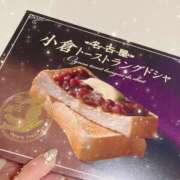 ヒメ日記 2026/01/05 08:07 投稿 ことね 土浦ハッピーマットパラダイス