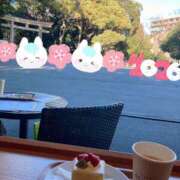 ヒメ日記 2026/01/09 21:27 投稿 ことね 土浦ハッピーマットパラダイス