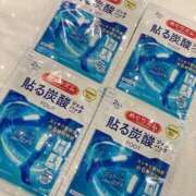 ヒメ日記 2026/01/27 20:57 投稿 ことね 土浦ハッピーマットパラダイス