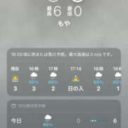 ヒメ日記 2026/02/07 20:14 投稿 ことね 土浦ハッピーマットパラダイス