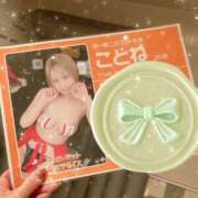 ヒメ日記 2026/04/01 15:44 投稿 ことね 土浦ハッピーマットパラダイス