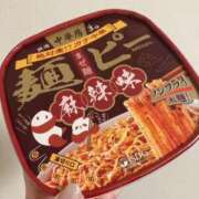ヒメ日記 2026/05/23 07:17 投稿 ことね 土浦ハッピーマットパラダイス