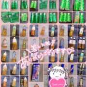 ヒメ日記 2025/01/02 15:02 投稿 アリアお嬢様 M&m Maidとm男の夢物語。