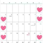 ヒメ日記 2025/02/23 03:11 投稿 アリアお嬢様 M&m Maidとm男の夢物語。