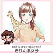 ヒメ日記 2025/03/23 23:35 投稿 アリアお嬢様 M&m Maidとm男の夢物語。