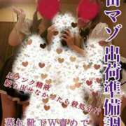 ヒメ日記 2025/04/01 00:24 投稿 アリアお嬢様 M&m Maidとm男の夢物語。