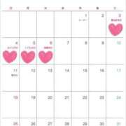 ヒメ日記 2025/04/23 08:07 投稿 アリアお嬢様 M&m Maidとm男の夢物語。