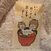 セレナ 2026🤍 ソープランドMAX‐マックス- 浅草店