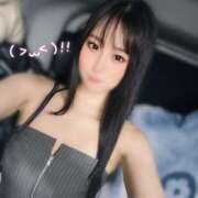 ヒメ日記 2025/08/30 20:01 投稿 わか キャンパスサミット 地域トップクラスの可愛い子揃い