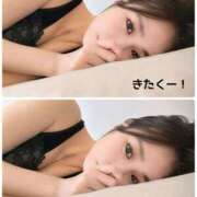 ヒメ日記 2025/09/23 06:12 投稿 わか キャンパスサミット 地域トップクラスの可愛い子揃い