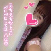 ヒメ日記 2025/09/27 13:34 投稿 わか キャンパスサミット 地域トップクラスの可愛い子揃い