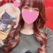 しゅう やっぱり😏💗 品川ハイブリッドマッサージ