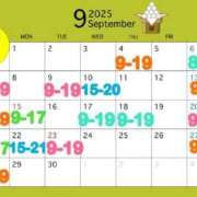 ヒメ日記 2025/08/27 16:59 投稿 こはる ハイブリッドヘルス小岩中央