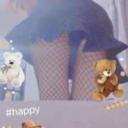 ヒメ日記 2025/09/25 09:29 投稿 こはる ハイブリッドヘルス小岩中央