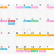 ヒメ日記 2025/09/25 22:39 投稿 こはる ハイブリッドヘルス小岩中央