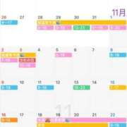 ヒメ日記 2025/10/18 23:29 投稿 こはる ハイブリッドヘルス小岩中央