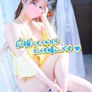 ヒメ日記 2025/10/27 16:39 投稿 こはる ハイブリッドヘルス小岩中央