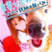 ヒメ日記 2025/11/21 11:29 投稿 こはる ハイブリッドヘルス小岩中央