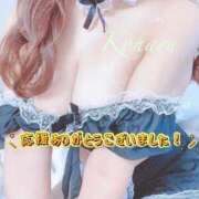 ヒメ日記 2025/11/26 00:09 投稿 こはる ハイブリッドヘルス小岩中央