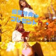 ヒメ日記 2025/12/05 18:29 投稿 こはる ハイブリッドヘルス小岩中央