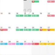 こはる 📣💕始まる！！ ハイブリッドヘルス小岩中央