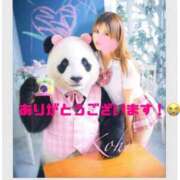 ヒメ日記 2025/12/19 08:59 投稿 こはる ハイブリッドヘルス小岩中央