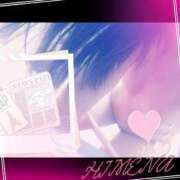 ヒメ日記 2025/11/21 11:51 投稿 姫菜 神戸FOXY