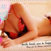 ヒメ日記 2024/12/20 10:18 投稿 小島こずえ 横浜ダンディー