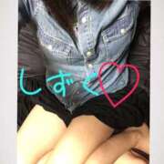 ヒメ日記 2025/02/06 04:23 投稿 しずく Club Paradise（クラブパラダイス）