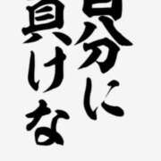 ヒメ日記 2024/11/17 14:28 投稿 りき 妻天 日本橋店